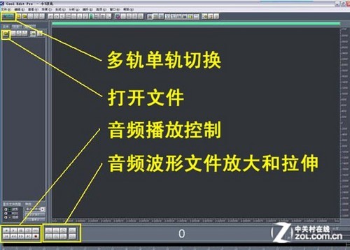 戴爾14R Turbo速度對(duì)比之:任務(wù)處理快